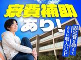 フジアルテ株式会社/TY-18896-01-JPのアルバイト写真