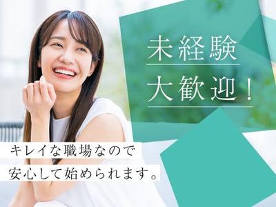 フジアルテ株式会社/YO-11047-03-JPのアルバイト写真