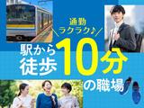フジアルテ株式会社/OS-18038-04-JPのアルバイト写真