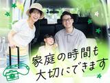 フジアルテ株式会社/KY-10270-01-JPのアルバイト写真