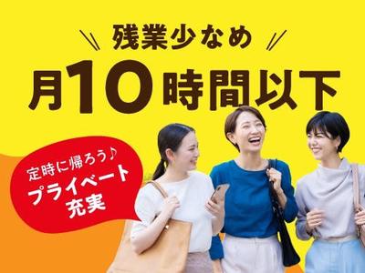 フジアルテ株式会社/SD-18752-01-JPのアルバイト写真