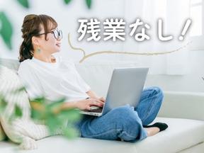 フジアルテ株式会社/YO-18565-02-JPのアルバイト写真