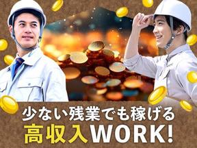 フジアルテ株式会社/ST-18677-01-JPのアルバイト写真