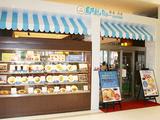 駅前パーラー JO-TERRACE OSAKA店 ホール・キッチンのアルバイト写真