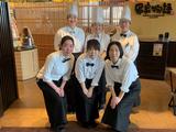 串家物語 イオンモール橿原店 ホール・キッチンのアルバイト写真