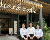 喫茶店 ピノキオ 松原天美店のアルバイト写真3