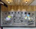 壱勢CoCoLo新潟店のアルバイト写真