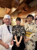 鯛家 新潟店