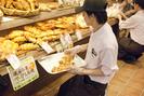 pia Sapido ゆめタウン廿日市店(正社員)のアルバイト写真