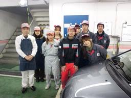 株式会社G-7・オート・サービス 大阪カンパニー 水島事業所