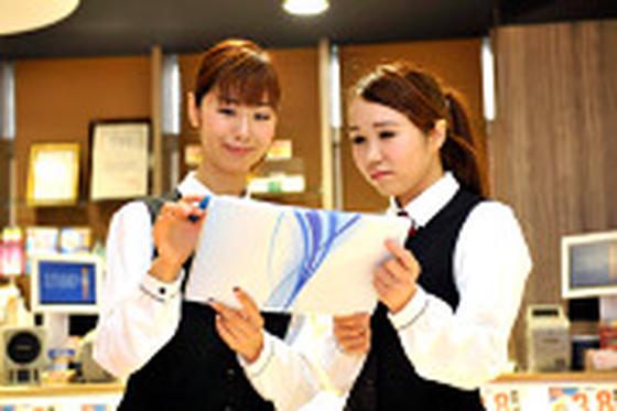 新!ガーデン千歳烏山/GH-039のアルバイト写真