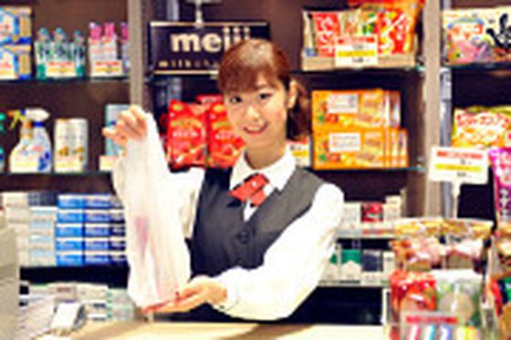 ガーデン取手/GH-025のアルバイト写真