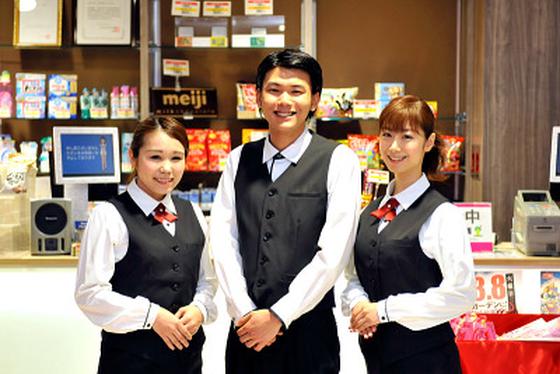 新!ガーデン千歳烏山/GH-039のアルバイト写真