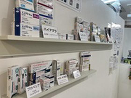 新宿ウエストクリニックのアルバイト写真