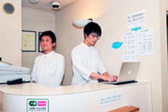 新宿ウエストクリニックのアルバイト写真