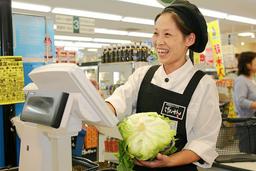 げんさん 生鮮館堅田店(パート・学生バイト)
