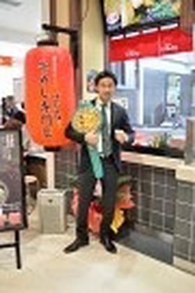 げんさん フレンドマート甲南店(パート)のアルバイト写真