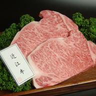 げんさん 平和堂石山店(パート・学生バイト)