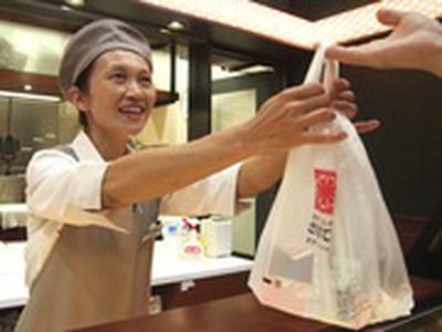 とんかつ新宿さぼてん 武蔵新城あいもーるアルコ店GHのアルバイト写真