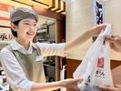 とんかつ新宿さぼてん 逗子銀座通り店GH(主婦(夫))のアルバイト写真