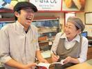とんかつ新宿さぼてん 大倉山駅前店GH(主婦(夫))のアルバイト写真