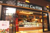 Deli&Café SWEET CACTUS ビーンズ阿佐ヶ谷店GHのアルバイト写真