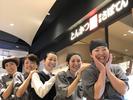 とんかつ新宿さぼてん 本店小田急エース南館店GH(主婦(夫))のアルバイト写真