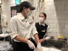 覇王樹さぼてん本店東京オペラシティ店GHのアルバイト写真