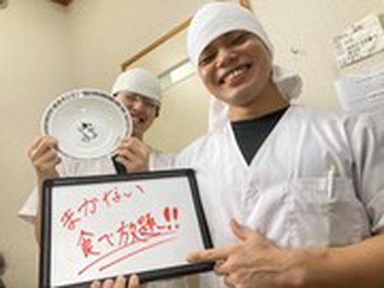 カプサイメン岡崎店のアルバイト写真