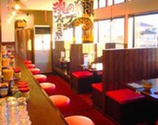 吟家 実籾店(ギンヤミモミ)のアルバイト写真