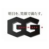 株式会社G&G 高崎営業所(754905)のロゴ