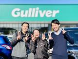 株式会社IDOM（旧社名:Gulliver International）:ガリバー旭川永山店（軽作業）のアルバイト写真