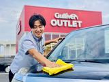 ガリバーアウトレット27号敦賀店(軽作業)のアルバイト写真