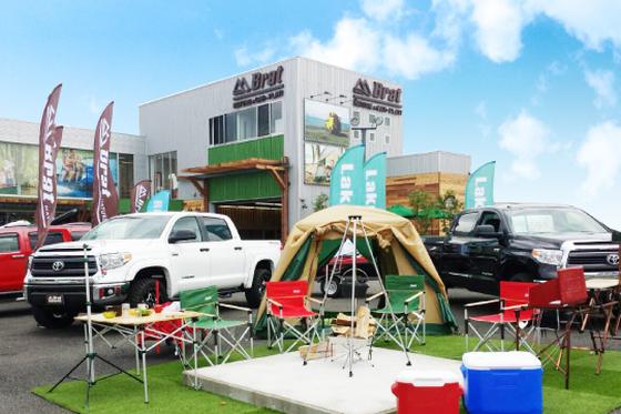 Brat旭川店(軽作業)/5TM5008Lのアルバイト写真