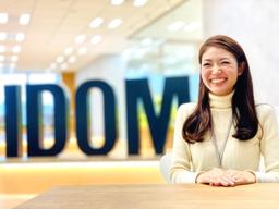 株式会社IDOM 幕張オフィス_19/5MO0019O