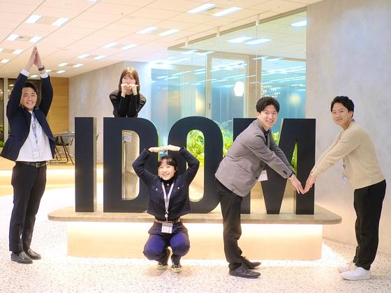 株式会社IDOM 品川オフィス_01/5SO0001Oのアルバイト写真