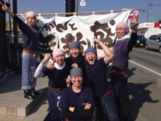 太一商店 浜線バイパス店(学生向け)のアルバイト写真