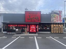 ふくやラーメン工房 別府総本店(キッチン)