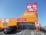 ゴルフドゥ 横浜町田インター店のアルバイト写真
