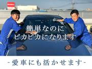 五島海運株式会社_世田谷01のアルバイト写真2