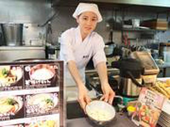 麦まる 横浜YBP店のアルバイト写真