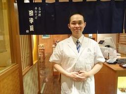 明月庵ぎんざ田中屋 銀座本店