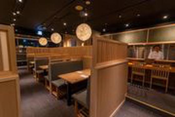 日本料理 ざぜんのアルバイト写真