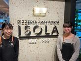 ISOLA kumamotoのアルバイト写真