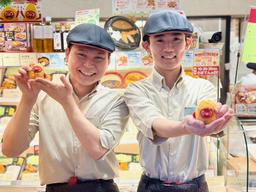 とんかつ新宿さぼてん イオン札幌桑園ショッピングセンター店GH/13074