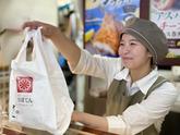 とんかつ新宿さぼてん 綾瀬東急ストア店GH/11660のアルバイト写真