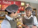 とんかつ新宿さぼてん 新中野鍋屋横丁店GH(学生)のアルバイト写真
