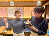 恵比寿かつ彩アークヒルズ店GH/11276のアルバイト写真