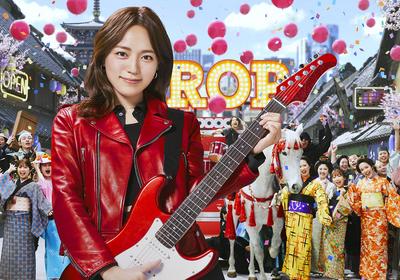 株式会社グロップ 津山オフィス/TYM0008 184102のアルバイト写真