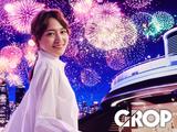 株式会社グロップ 広島オフィス/HRS0012 173835のアルバイト写真